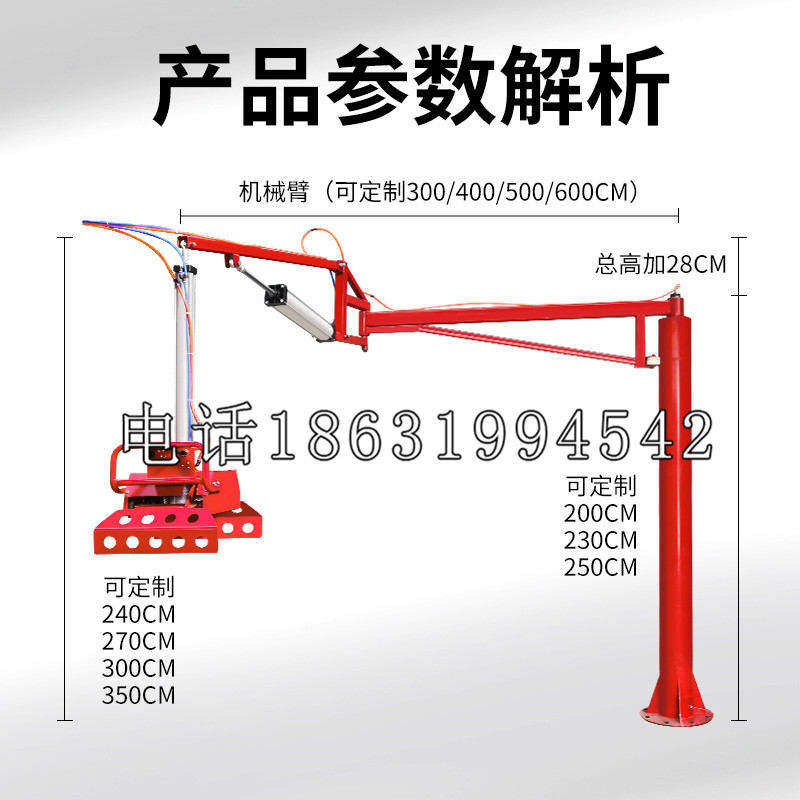 台中市schunk雄克机械抓手PGN-plus系列0372092|PGN-plus 64-1-AS-KVZ