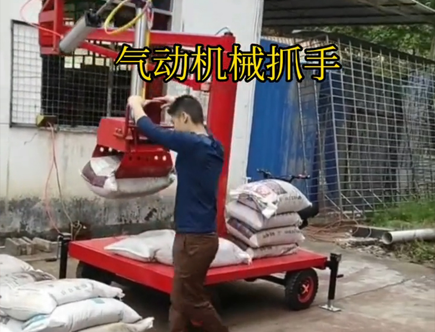 台中市机械抓手不锈钢抓斗图片机械抓手饲料抓袋机台中市水泥抓手原理台中市气动助力机械臂